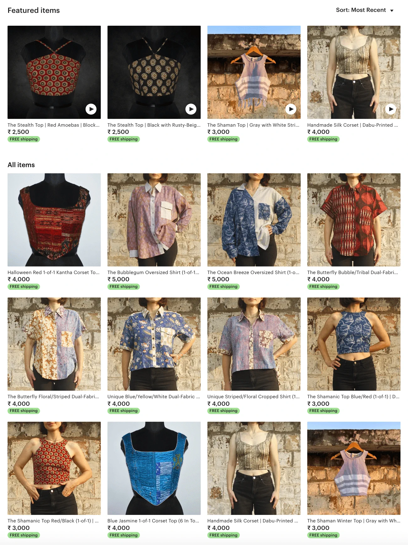 Etsy Listings Grid