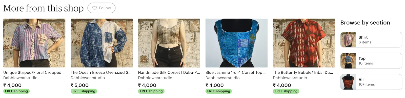 Etsy Shop Browse